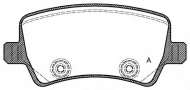 Комплект тормозных колодок OPEN PARTS BPA1236.00