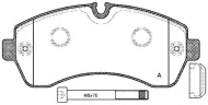 Комплект тормозных колодок OPEN PARTS BPA1243.00