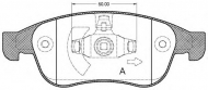 Комплект тормозных колодок OPEN PARTS BPA1248.10