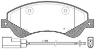 Комплект тормозных колодок OPEN PARTS BPA1251.02