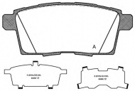 Комплект тормозных колодок OPEN PARTS BPA1268.00