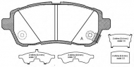 Комплект тормозных колодок OPEN PARTS BPA1281.02