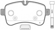 Комплект тормозных колодок OPEN PARTS BPA1282.00