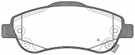 Комплект тормозных колодок OPEN PARTS BPA1289.02