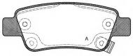 Комплект тормозных колодок OPEN PARTS BPA1290.02