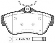 Комплект тормозных колодок OPEN PARTS BPA1299.00