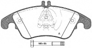 Комплект тормозных колодок OPEN PARTS BPA1304.00