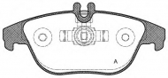 Комплект тормозных колодок OPEN PARTS BPA1305.00
