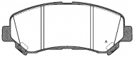 Комплект тормозных колодок OPEN PARTS BPA1318.00