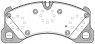 Комплект тормозных колодок OPEN PARTS BPA1345.00