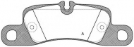 Комплект тормозных колодок OPEN PARTS BPA1379.00