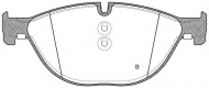Комплект тормозных колодок OPEN PARTS BPA1414.00