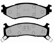 Комплект тормозных колодок Brake ENGINEERING PA1625