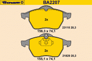 Комплект тормозных колодок BARUM BA2207