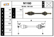 Вал SNRA N1160