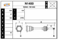 Вал SNRA N1400