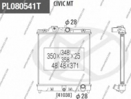 Теплообменник NPS H156A07