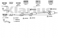 Глушитель KLARIUS 390945E
