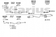 Глушитель KLARIUS 391130E