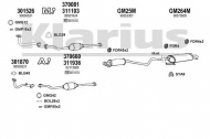 Глушитель KLARIUS 391130U