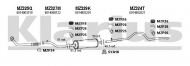 Глушитель KLARIUS 600296U