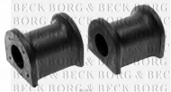 Подвеска BORG & BECK BSK7057K