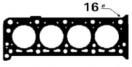 Прокладкa BGA CH5340