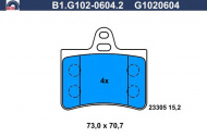 Комплект тормозных колодок GALFER B1.G102-0604.2