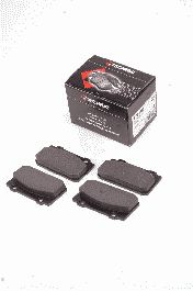 Комплект тормозных колодок PROTECHNIC PRP0558