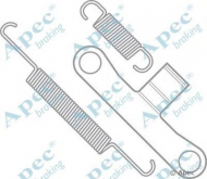 Комплектующие APEC braking KIT727