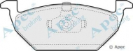 Комплект тормозных колодок APEC braking PAD966