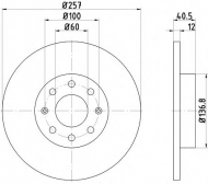 Тормозной диск HELLA PAGID 8DD 355 114-351