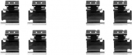 Комплектующие HELLA PAGID 8DZ 355 203-061