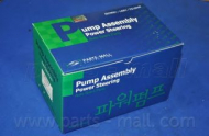 Насос PARTS-MALL PPD-008