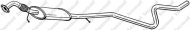Амортизатор BOSAL 288-151