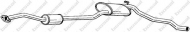 Амортизатор BOSAL 288-851