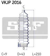 Комплект пыльника SKF VKJP 2016