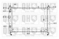 Теплообменник QUINTON HAZELL QER1681