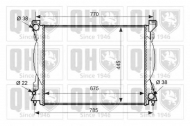 Теплообменник QUINTON HAZELL QER2530