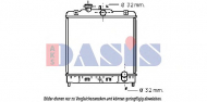 Теплообменник AKS DASIS 100270N