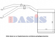 Теплообменник AKS DASIS 099019N