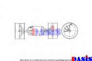 вентилятор AKS DASIS 742020N