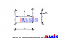 Теплообменник AKS DASIS 137005N