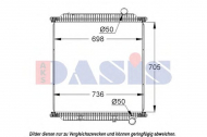 Теплообменник AKS DASIS 390035S