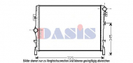 Теплообменник AKS DASIS 520114N