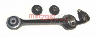 Рычаг независимой подвески колеса METZGER 58030812