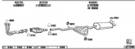 Глушитель FONOS FI71018A