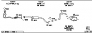 Глушитель FONOS FO60062