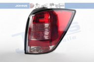 Фонарь JOHNS 55 09 88-8