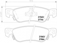 Комплект тормозных колодок PAGID T3029
